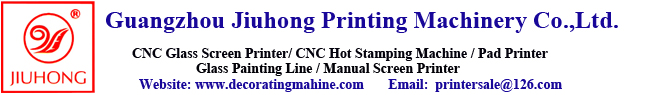 Guangzhou Jiuhong Printing Machinery Co., Ltd