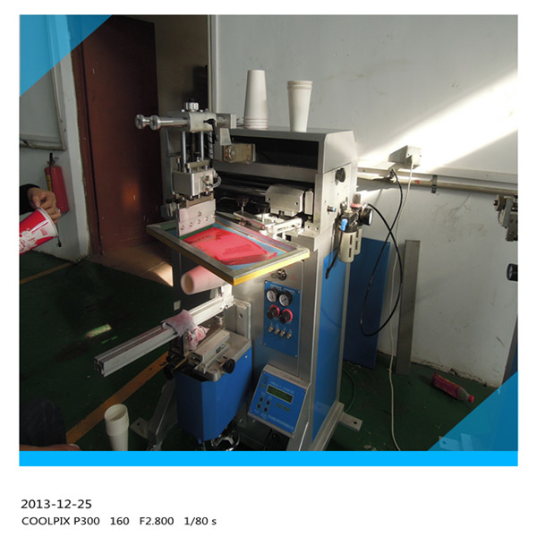 Paper Cup Screen Printing Machine