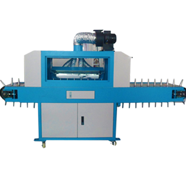 UV Curing Machine PR